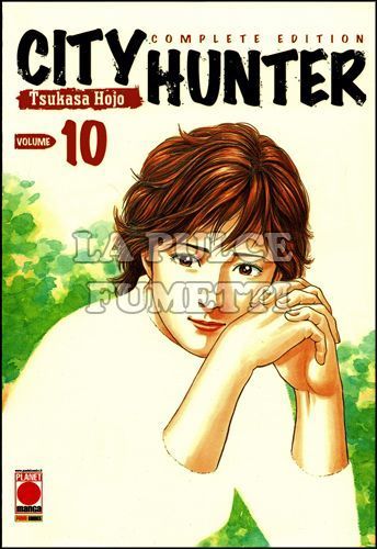 CITY HUNTER COMPLETE EDITION #    10